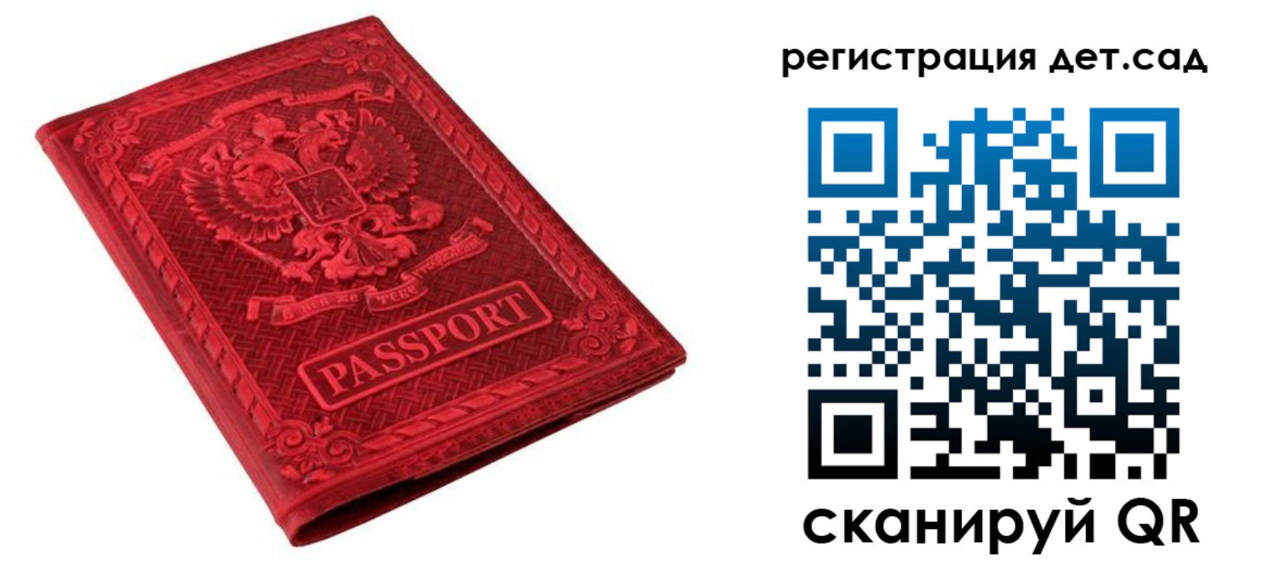 найти адрес прописки в Вятских Полянах