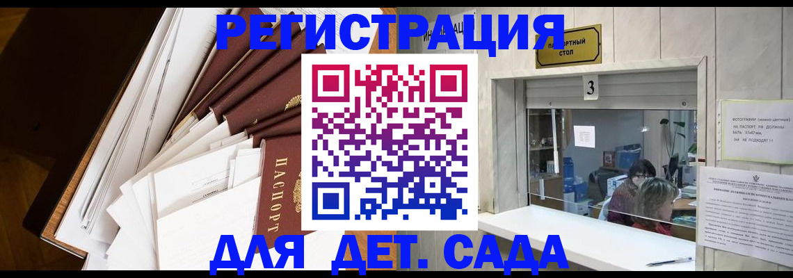 форма 3 в Вятских Полянах